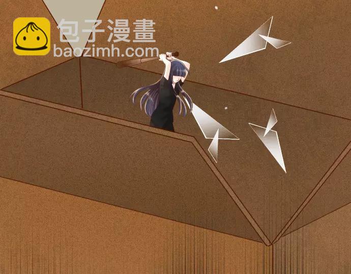 《恶果要冷冷端上》第144话 carrion 第18页
