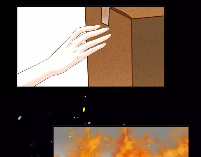 《恶果要冷冷端上》第144话 carrion 第21页