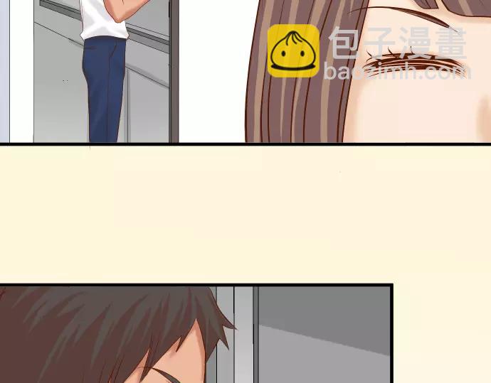 《恶果要冷冷端上》第144话 carrion 第40页