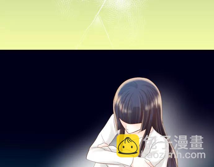 《恶果要冷冷端上》第144话 carrion 第5页