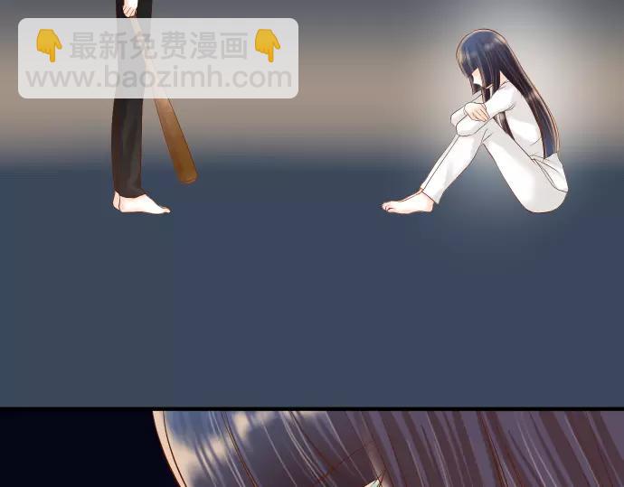 《恶果要冷冷端上》第144话 carrion 第8页