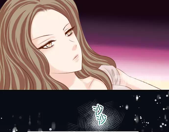 《恶果要冷冷端上》第143话 掠影 第17页