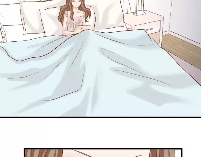 《恶果要冷冷端上》第143话 掠影 第8页