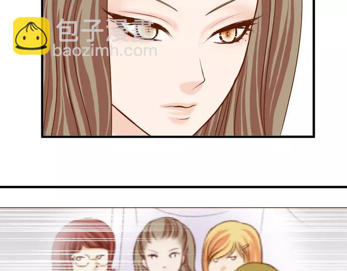 《恶果要冷冷端上》第143话 掠影 第9页