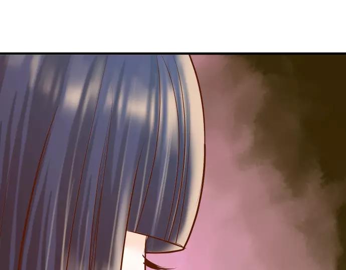 《恶果要冷冷端上》第142话 选择 第29页
