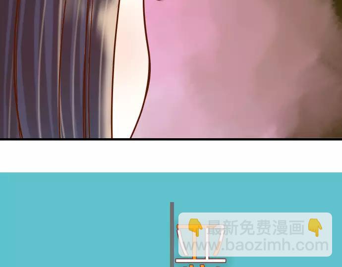《恶果要冷冷端上》第142话 选择 第30页
