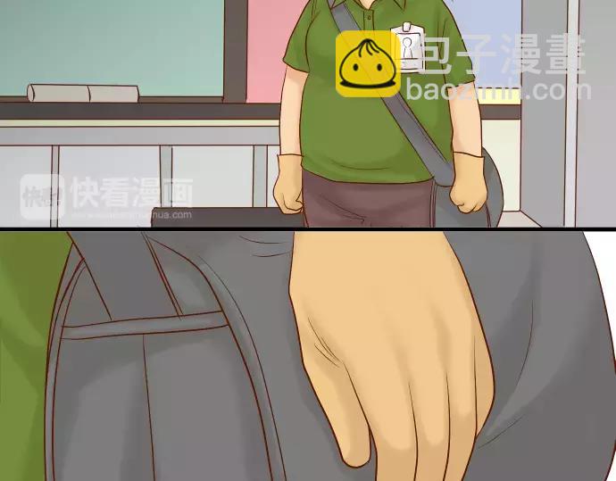 《恶果要冷冷端上》第146话 潜伏 第19页