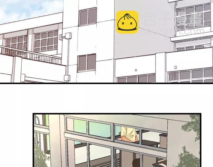 《恶果要冷冷端上》第146话 潜伏 第2页