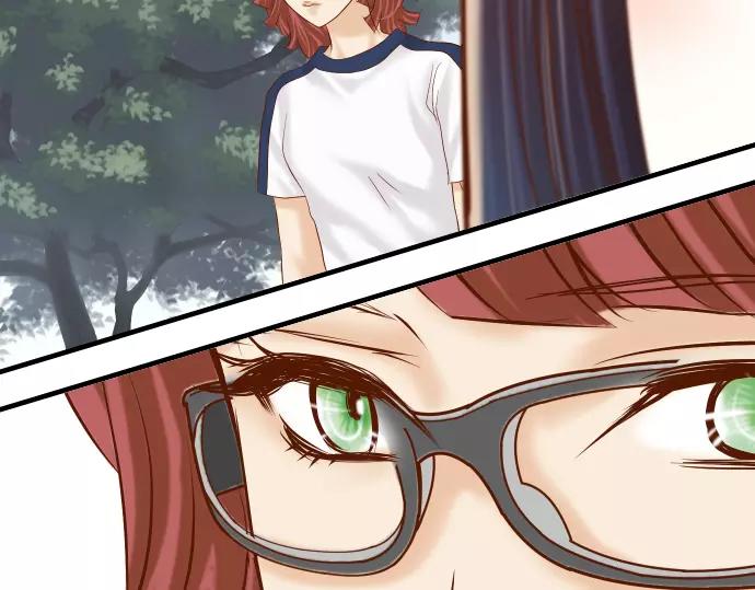《恶果要冷冷端上》第146话 潜伏 第30页