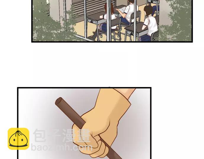 《恶果要冷冷端上》第146话 潜伏 第3页