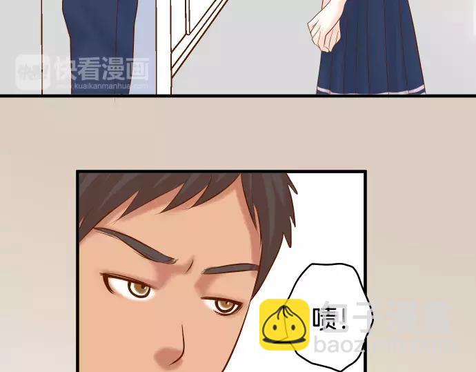 《恶果要冷冷端上》第146话 潜伏 第46页