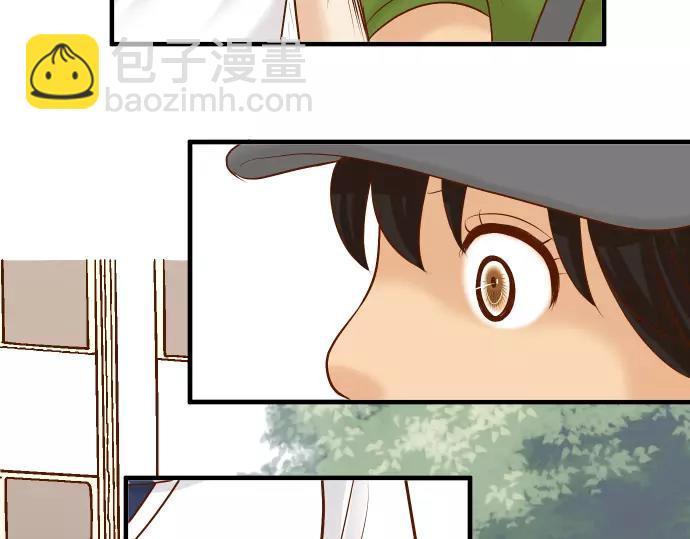 《恶果要冷冷端上》第147话 逃避 第10页