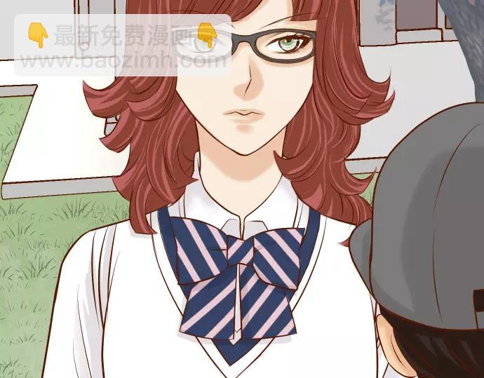 《恶果要冷冷端上》第147话 逃避 第12页