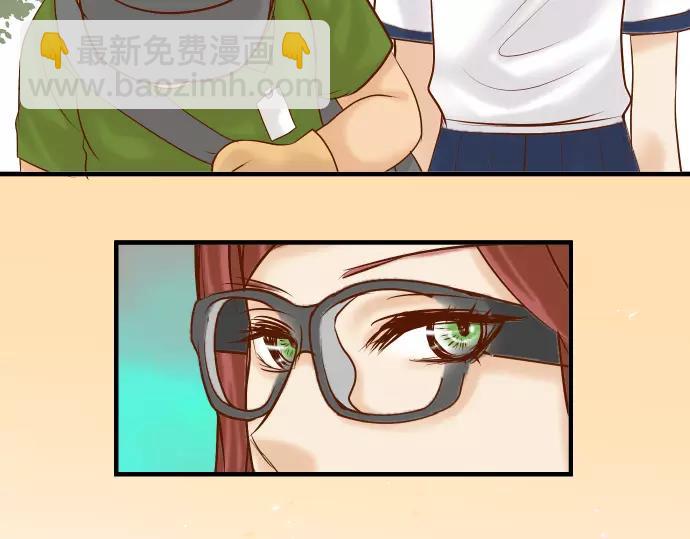 《恶果要冷冷端上》第147话 逃避 第18页