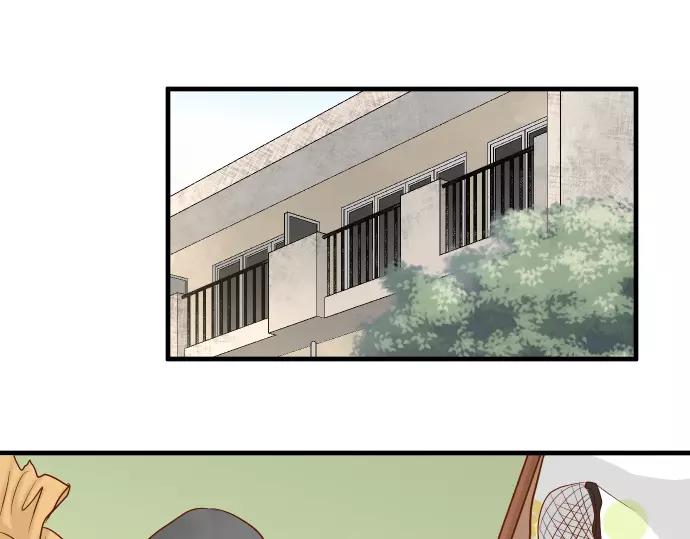 《恶果要冷冷端上》第147话 逃避 第23页