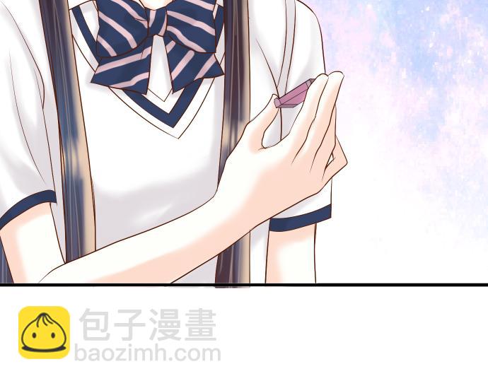《恶果要冷冷端上》第150话 质疑 第21页