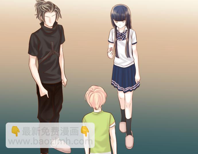 《恶果要冷冷端上》第150话 质疑 第25页
