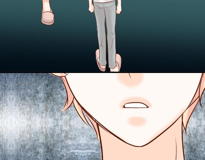 《恶果要冷冷端上》第150话 质疑 第26页