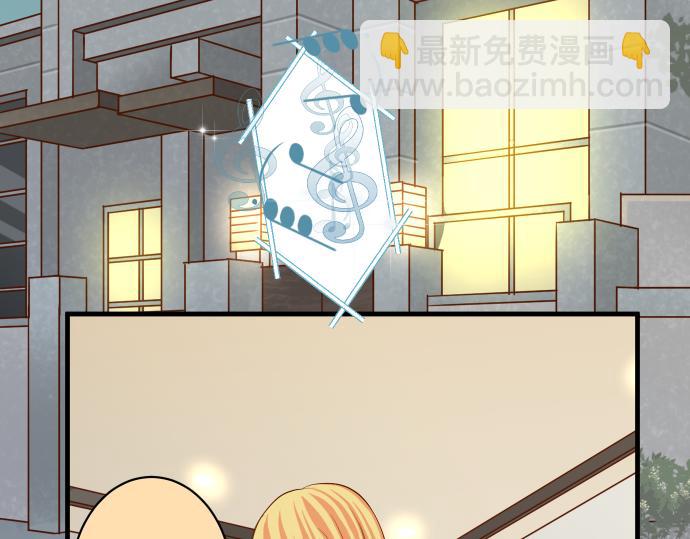 《恶果要冷冷端上》第150话 质疑 第31页