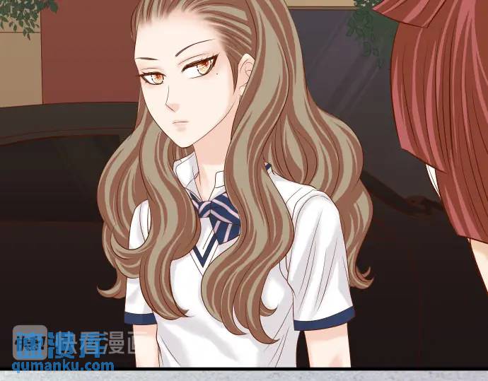 《恶果要冷冷端上》第270话 恨意 第11页