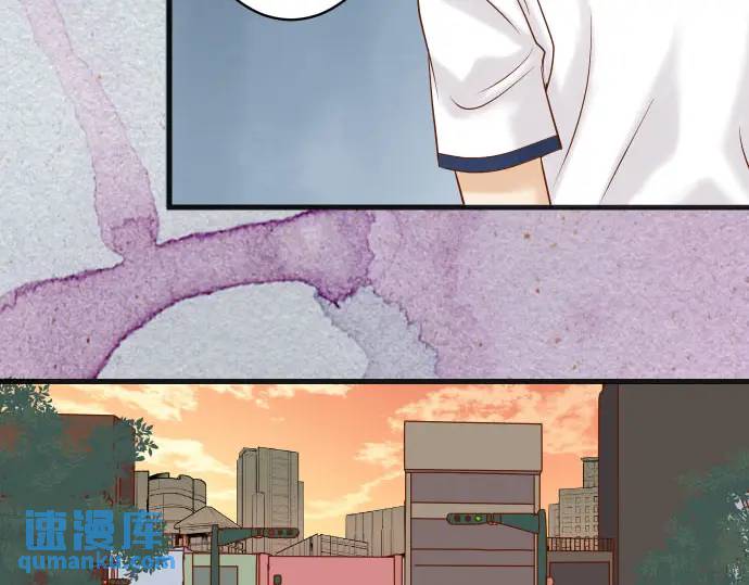 《恶果要冷冷端上》第270话 恨意 第16页