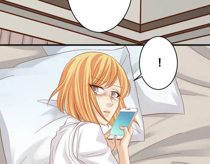 《恶果要冷冷端上》第270话 恨意 第37页