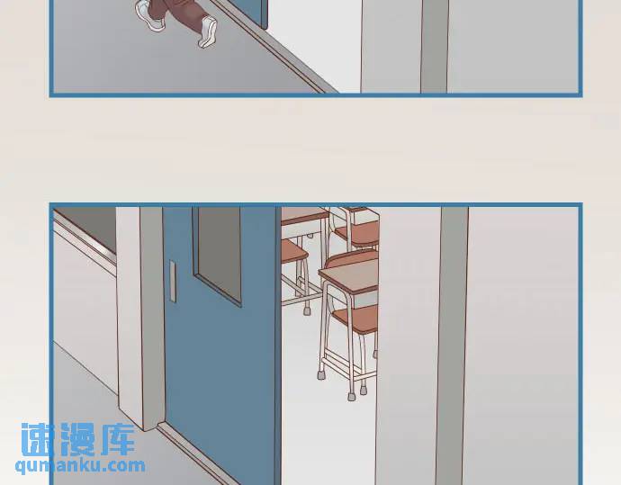 《恶果要冷冷端上》第270话 恨意 第5页