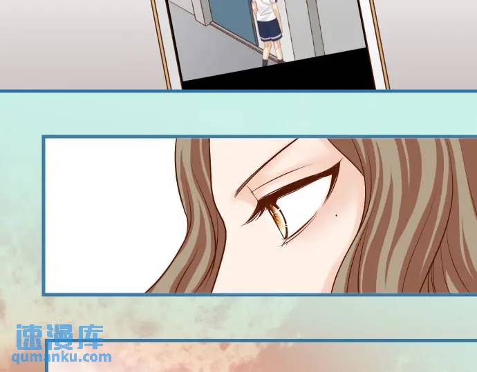 《恶果要冷冷端上》第270话 恨意 第7页