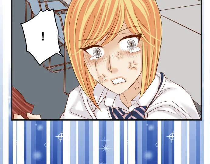 《恶果要冷冷端上》第269话 垃圾 第25页