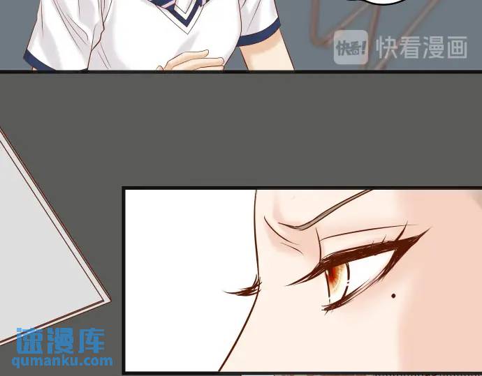 《恶果要冷冷端上》第269话 垃圾 第36页
