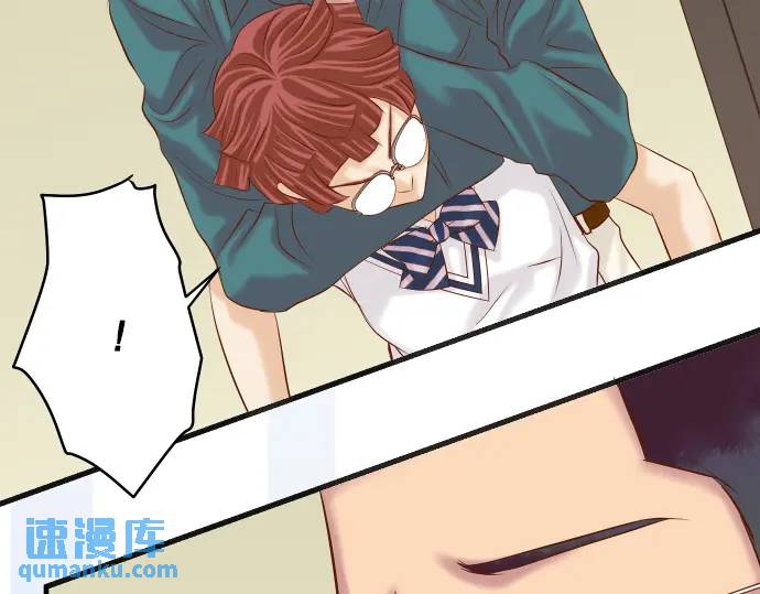 《恶果要冷冷端上》第274话 Kick 第10页