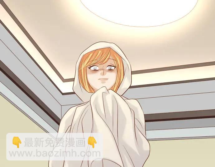 《恶果要冷冷端上》第274话 Kick 第24页
