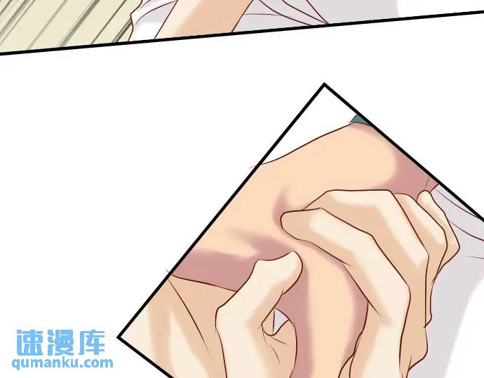 《恶果要冷冷端上》第274话 Kick 第48页