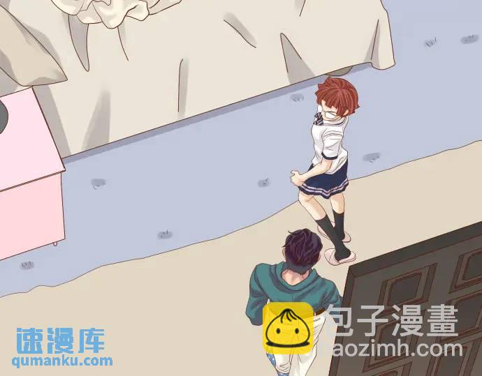 《恶果要冷冷端上》第274话 Kick 第5页