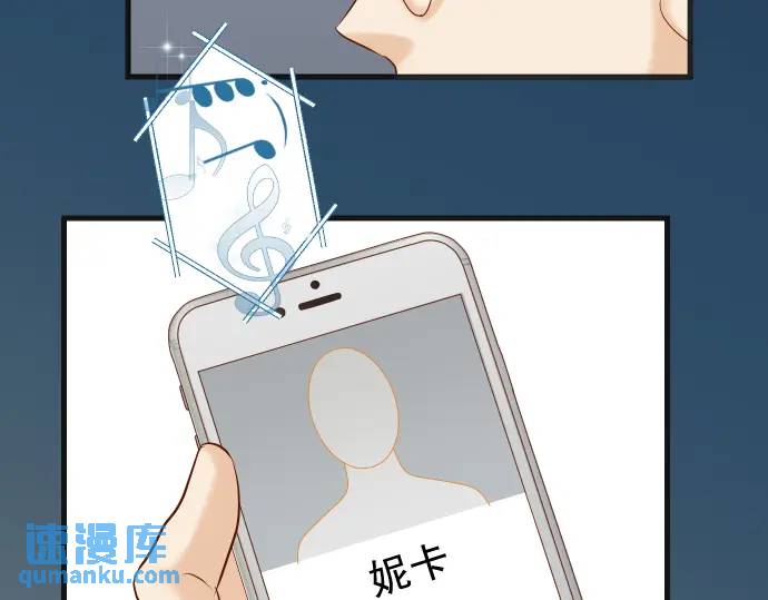 《恶果要冷冷端上》第273话 引蛇 第12页