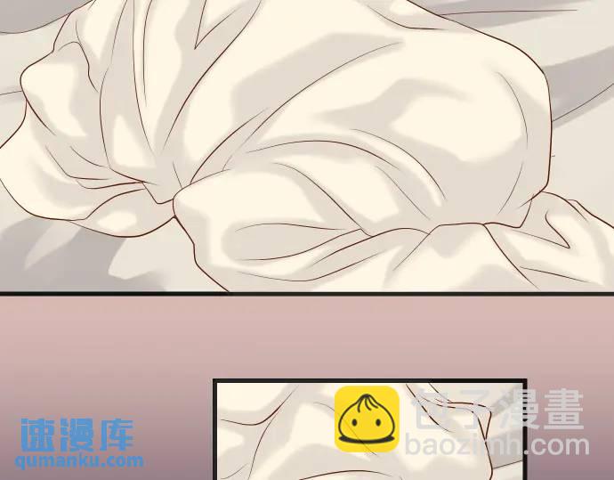 《恶果要冷冷端上》第272话 夺走 第33页