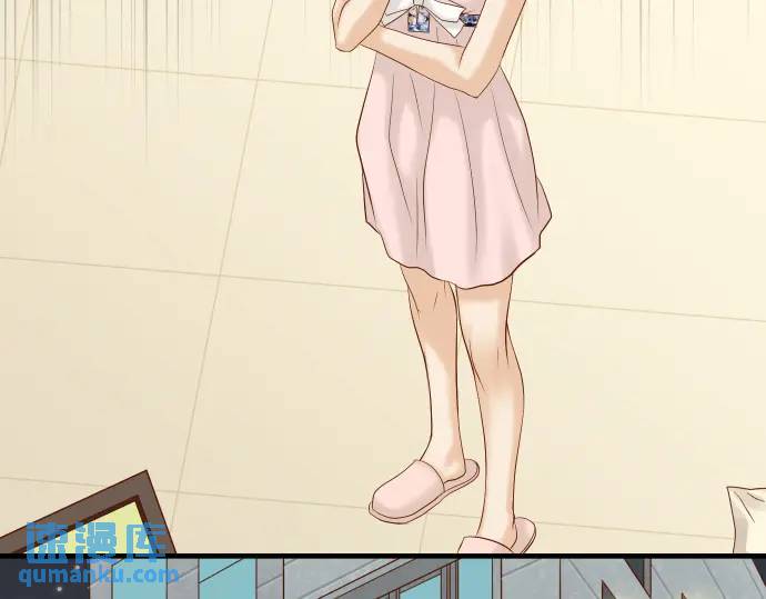 《恶果要冷冷端上》第278话 掠夺 第5页