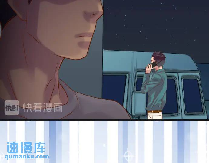 《恶果要冷冷端上》第276话 恫吓 第14页