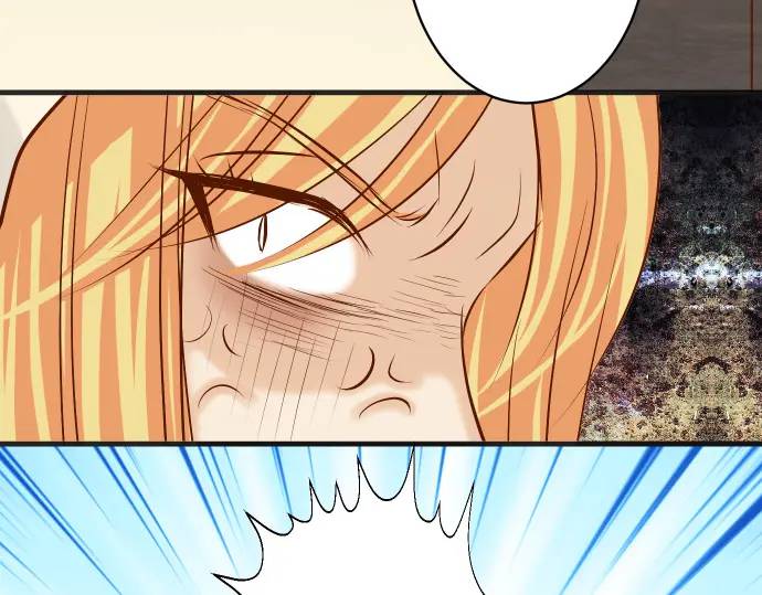 《恶果要冷冷端上》第276话 恫吓 第27页