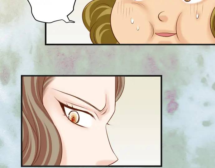 《恶果要冷冷端上》第279话 压力 第16页