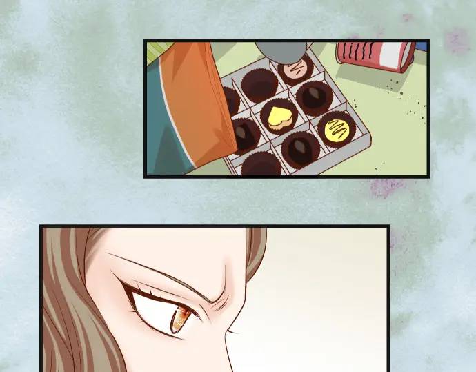 《恶果要冷冷端上》第279话 压力 第17页