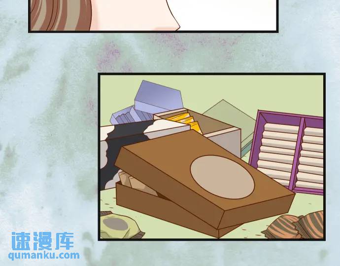 《恶果要冷冷端上》第279话 压力 第18页