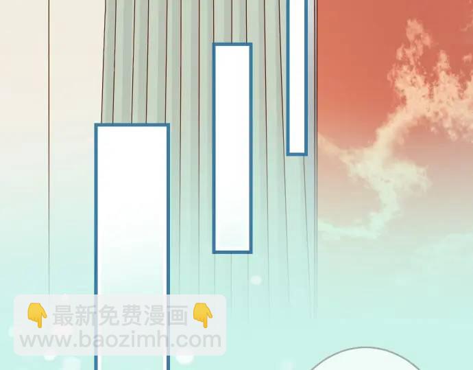 《恶果要冷冷端上》第279话 压力 第25页