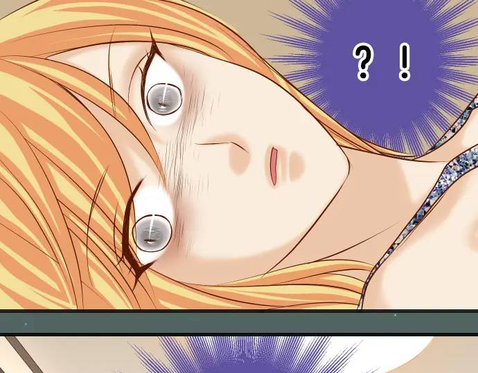 《恶果要冷冷端上》第277话 拦截 第3页