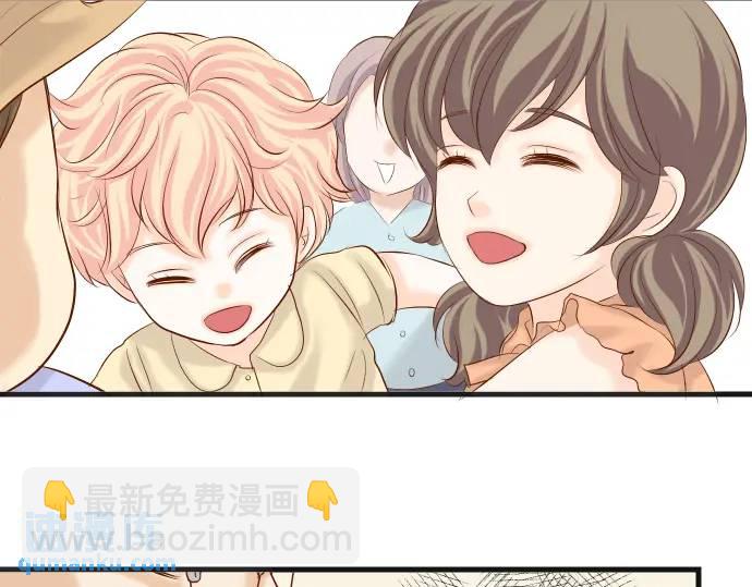 《恶果要冷冷端上》第280话 徒劳 第11页
