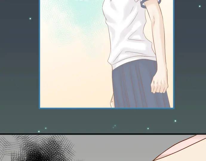 《恶果要冷冷端上》第281话 期待 第17页