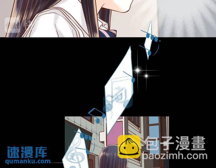 《恶果要冷冷端上》第282话 邀请 第18页