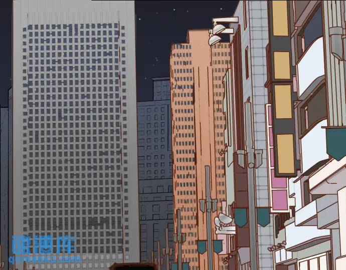 《恶果要冷冷端上》第282话 邀请 第44页