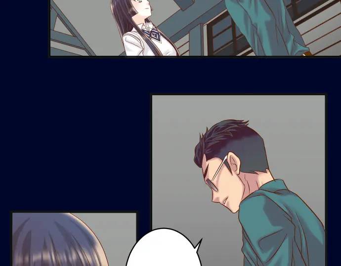 《恶果要冷冷端上》第284话 诚意 第14页