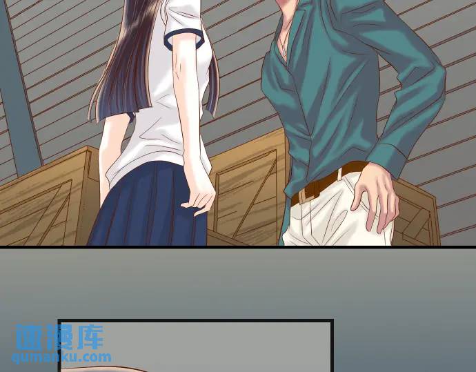 《恶果要冷冷端上》第284话 诚意 第21页